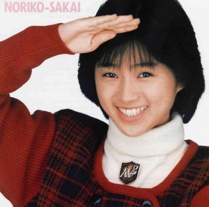 Noriko Sakai in the 1980s