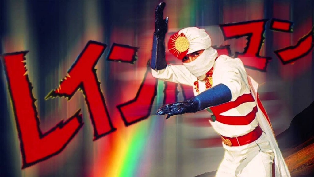 Warrior of Love Rainbow Man