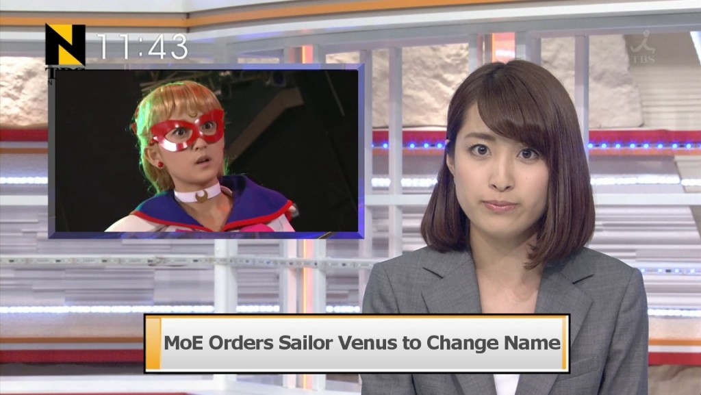 Ministry of Education Orders Sailor Venus to Change Name