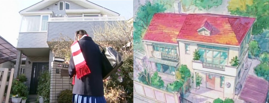 The Tsukino House in the Sailor Moon Live Action and the Anime (eps. 19 and 1 respectively)