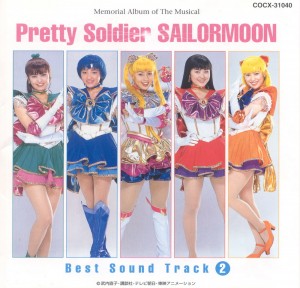 Sailor Moon Musical OST