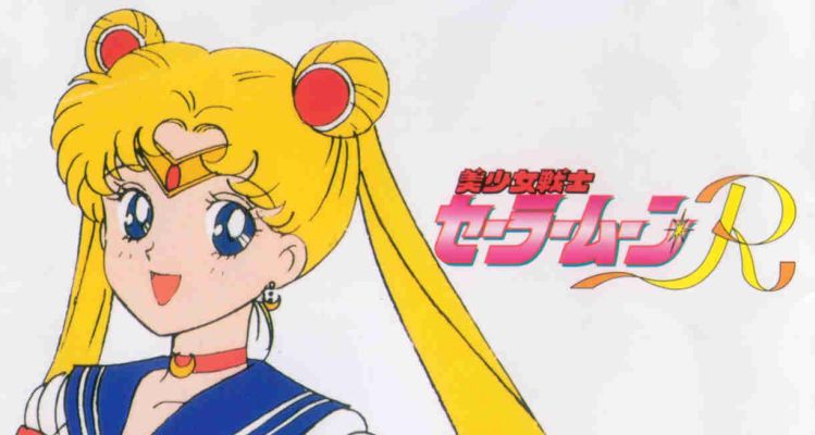  ¿Cuál es la historia detrás de la R en Sailor Moon R?
