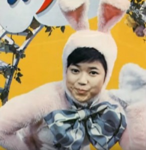 Kyoko Ishige, the Original (?) Pink Bunny