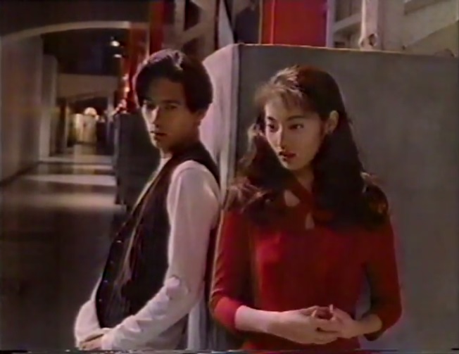 Takako Tokiwa in a 1994 Lucido commercial
