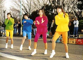 1992 DALI performance in Harajuku
