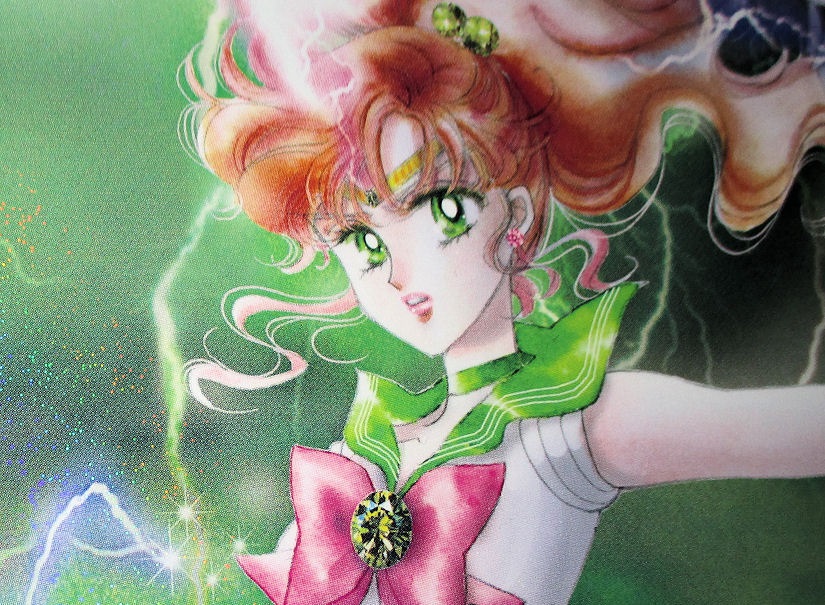 Sailor Jupiter