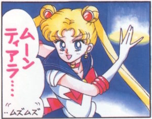 Sailor Moon Panel 1
