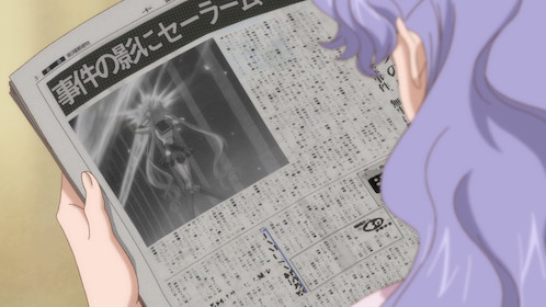 Sailor Moon news is never on the front page...