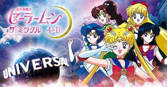 Sailor Moon comes to Universal Studios Japan