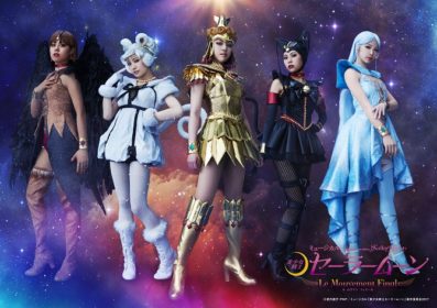 The Sailor Animamates in the 2017 Sailor Moon Musical