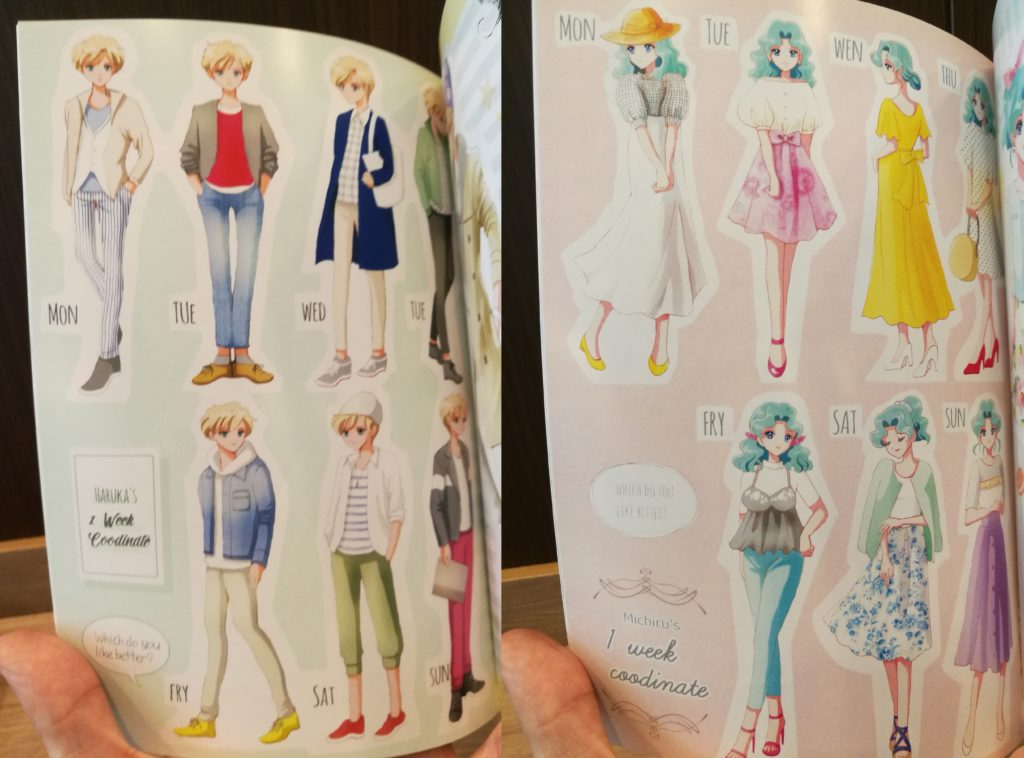 A week in the fashionable lives of Haruka and Michiru