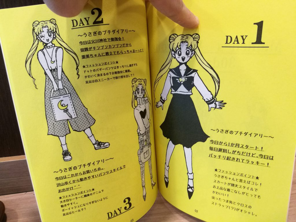 30 days of fashion with Usagi Tsukino