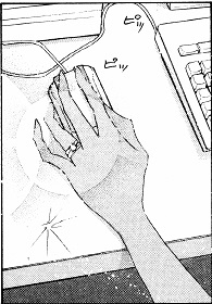 Setsuna's left-handed??