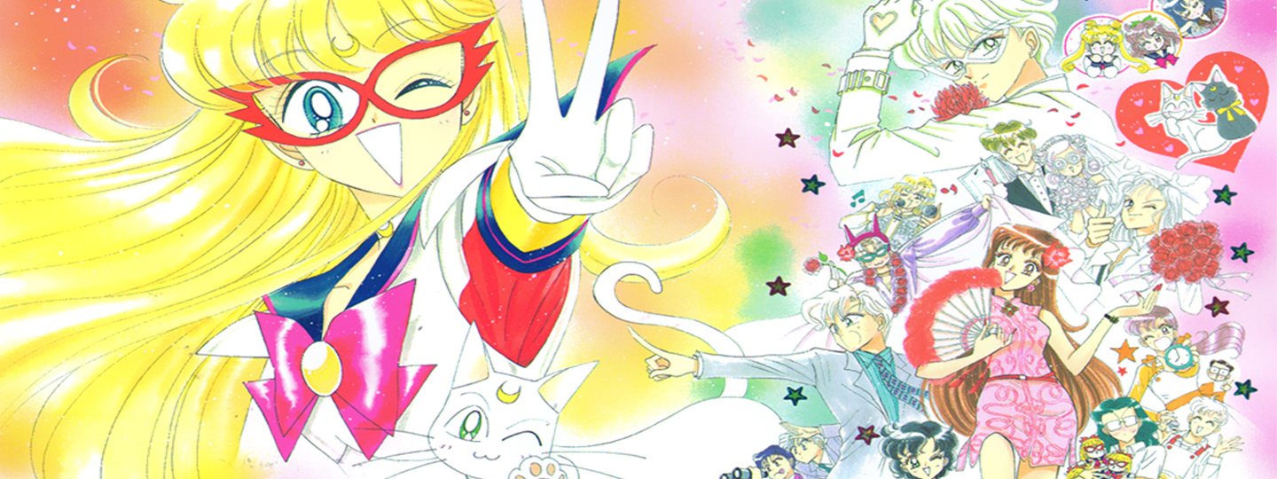 Sailor Moon read order: how to fight evil by moonlight the right