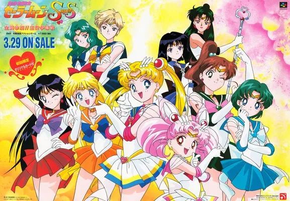 Sailor Moon Anime GIF  Sailor Moon Anime Manga Series  Discover  Share  GIFs