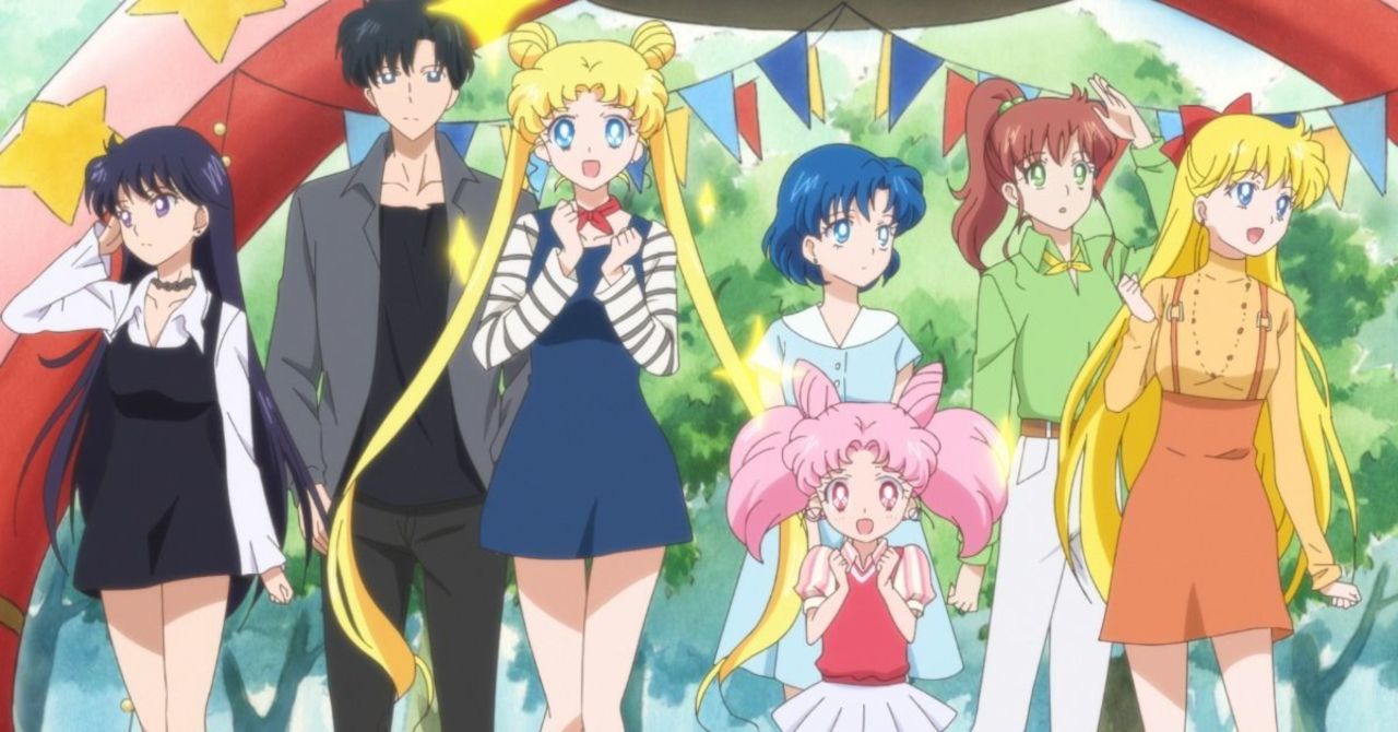Sailor Moon Crystal Season IV: Dream Arc